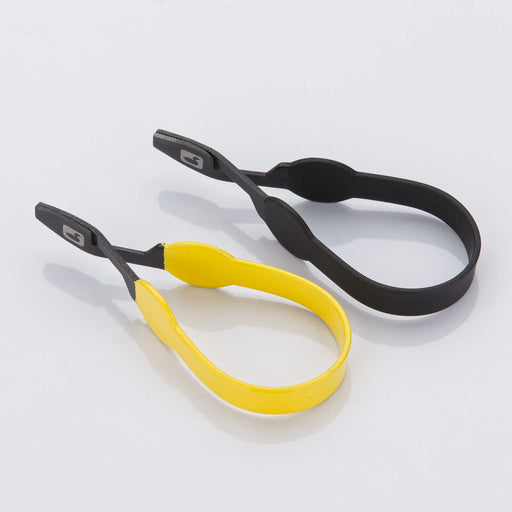 Loon Ergonomic All Purpose Scissors