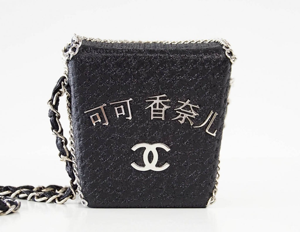 Chanel Take Away Box Bag Rare Limited Edition Runway Shanghai Collecti –  Mightychic