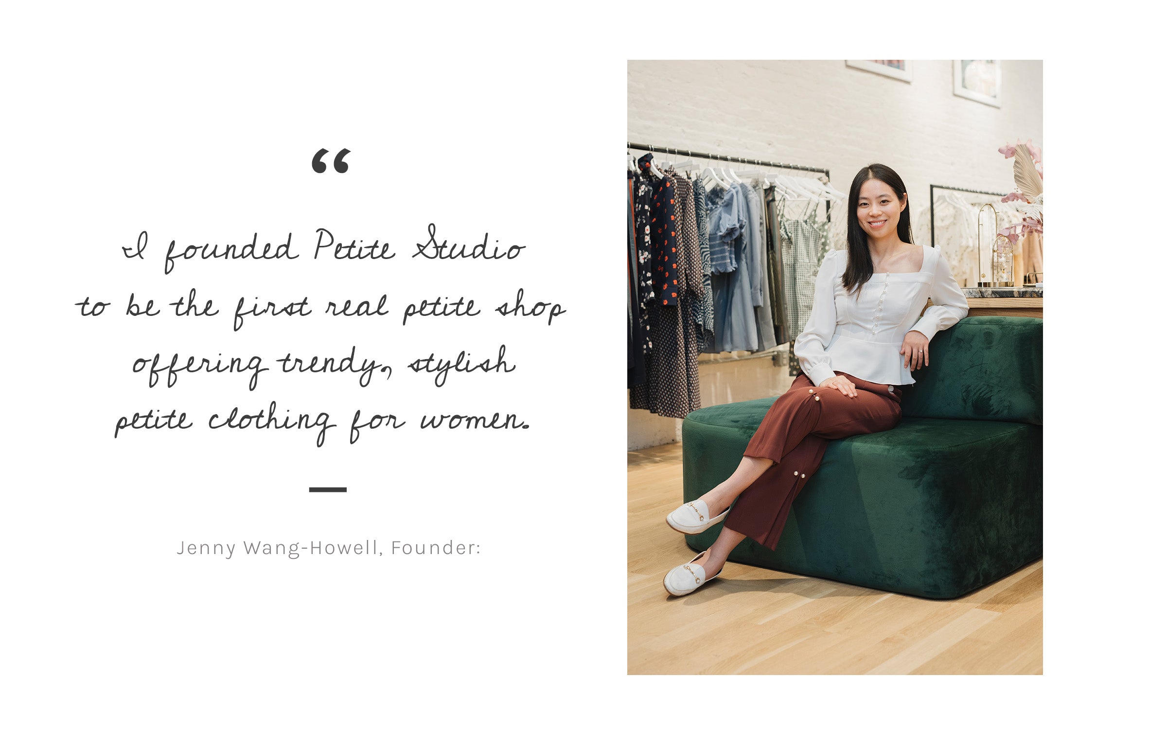 Petite Studio's founder and CEO, Jenny Wang-Howell