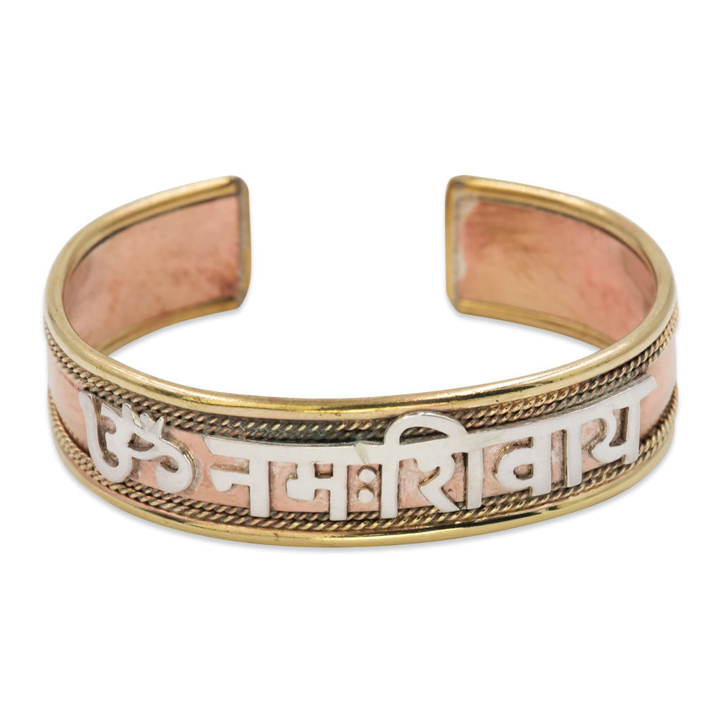 Om Namah Shivaya Design Pure Copper Brass kada Hand Bracelet for mens Free  Ship | eBay