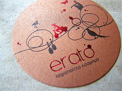 circle business cards design