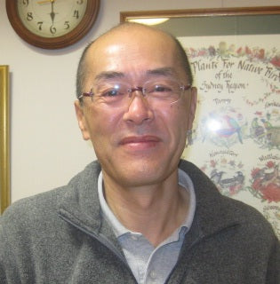 Headshot of Ohki Mitsuru
