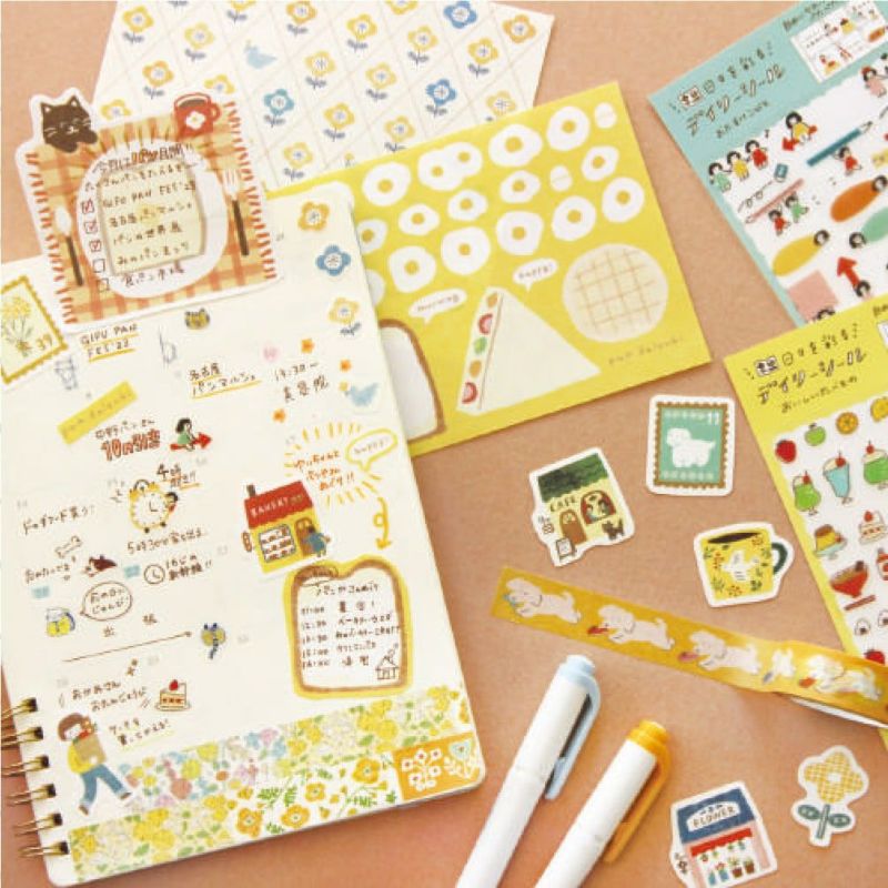 Organic Washi Paper Set – Cute Things from Japan