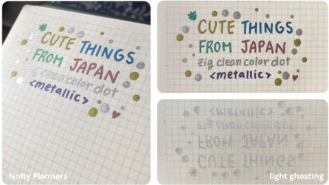 cutethingsfromjapan-zigdotreview8