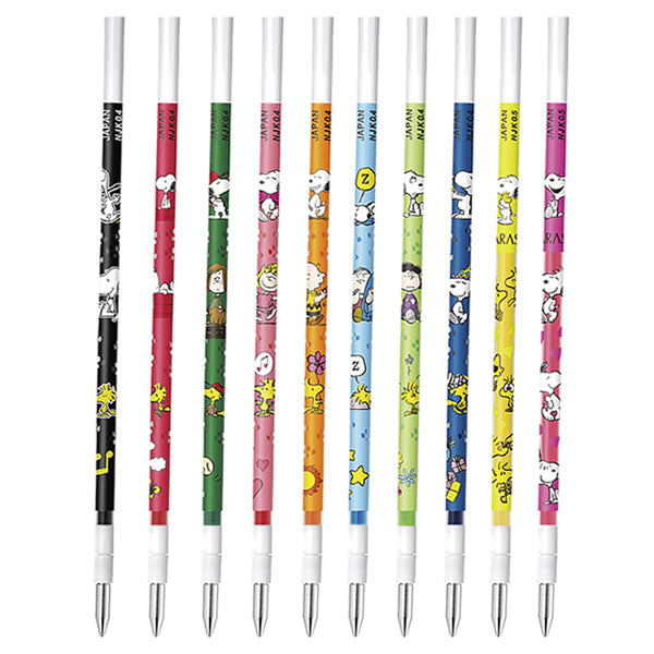 Limited Edition Sarasa Select Pen Snoopy Refill Inks Cute Things From Japan