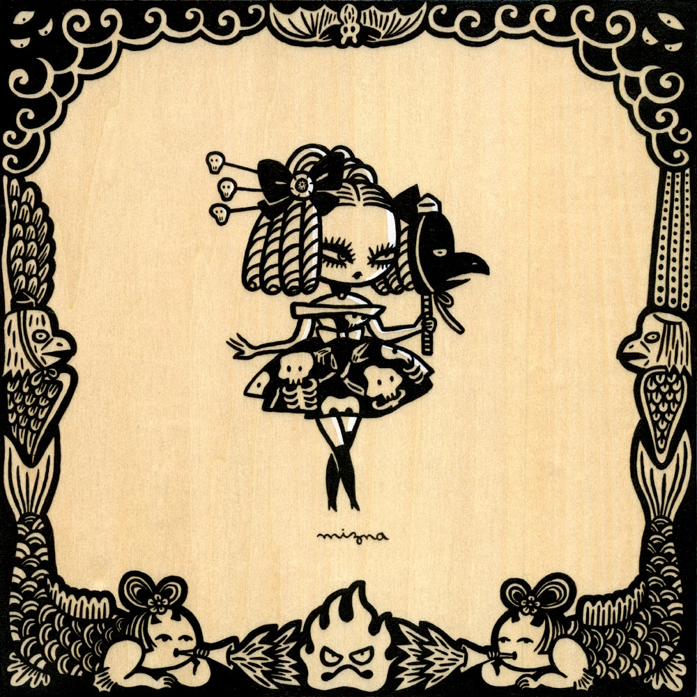 Mizna Wada - Yokai Queen