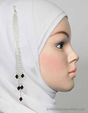 Middle Eastern Mall Cascade Hijab Pin in #14 Pink