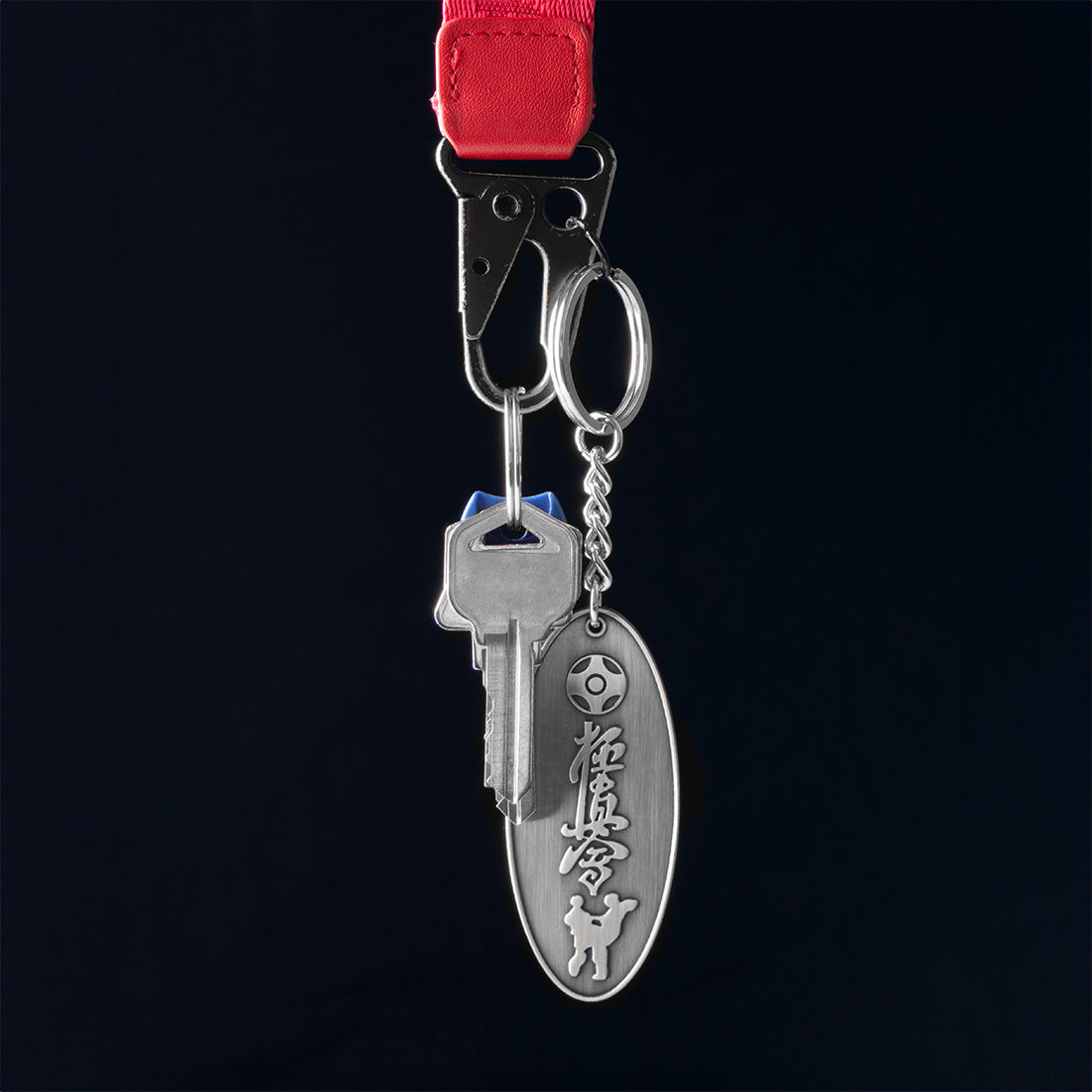 Kyokushin Keyring