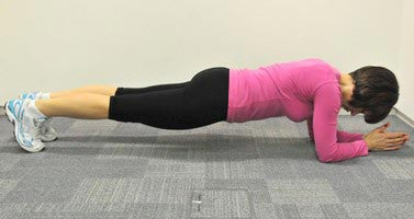 plank for back pain exercises