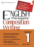 English Thematic Composition Writing