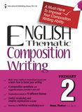 English Thematic Composition Writing Primary 2