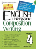 English thematic composition writing primary 4