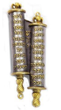 Mini Torah Scroll