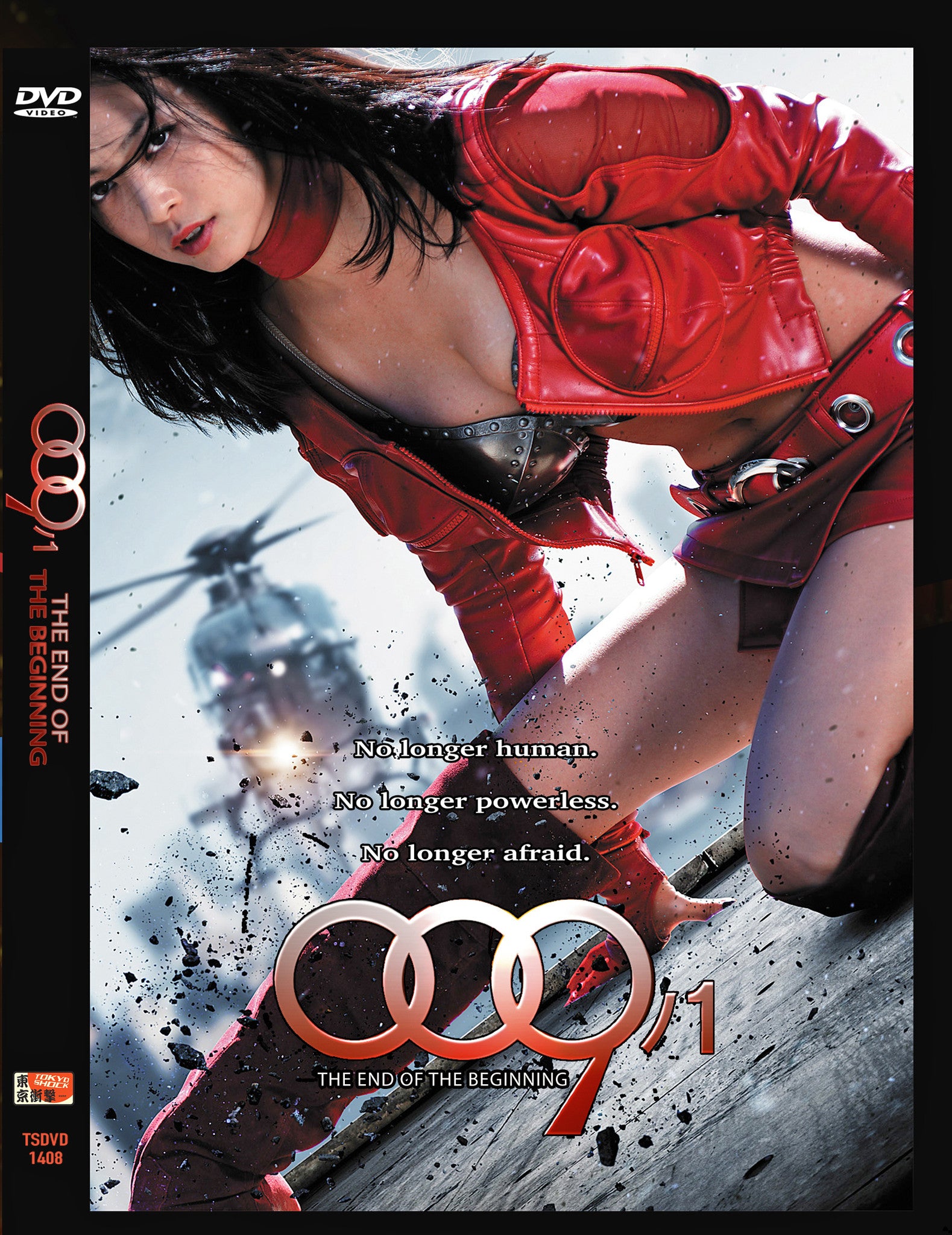 009 1 The End Of The Beginning Tokyo Shock Dvd Oasis Media Blasters Oop