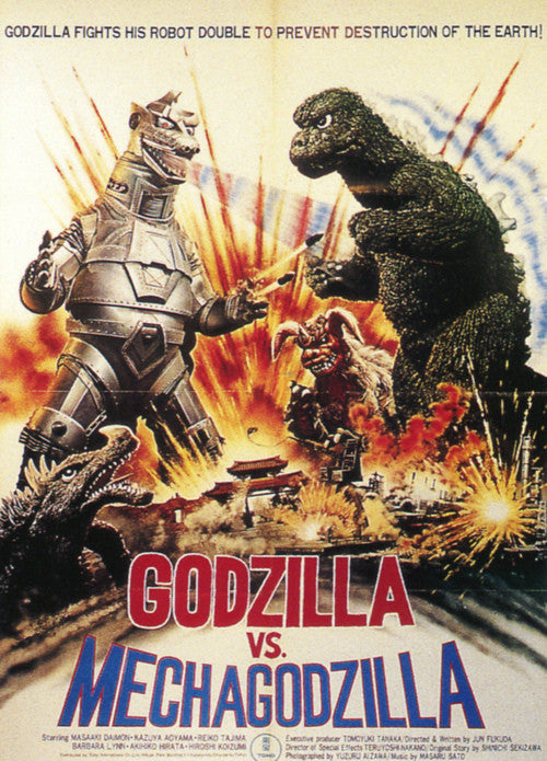 Godzilla_Vs._Mechagodzilla_1024x1024.jpg