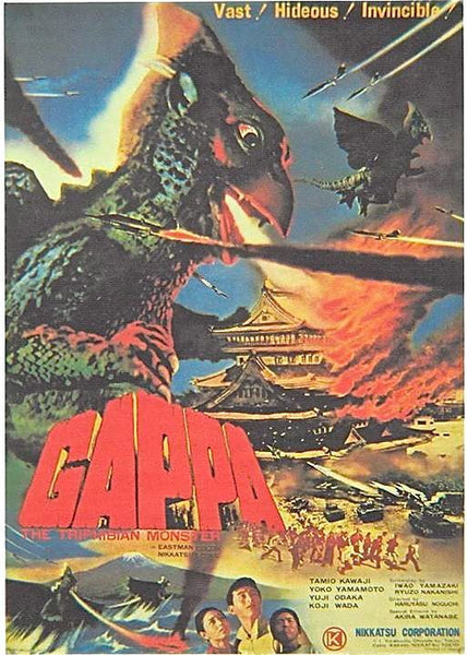 MONSTER FROM A PREHISTORIC PLANET (1967) LEGEND OF DINOSAURS AND GIANT BIRDS (1977)