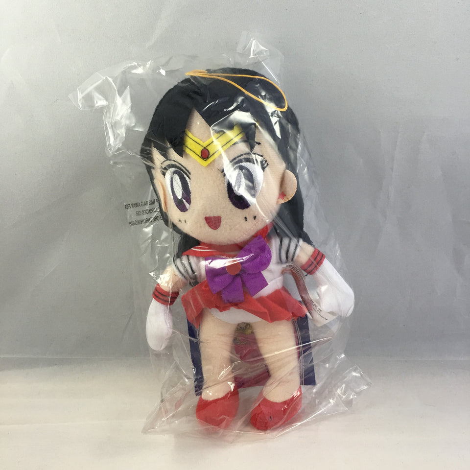 sailor mars plush