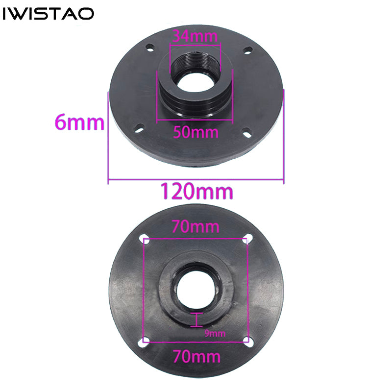 IWISTAO Cast Aluminum Alloy Tweeter Horn Shell 7 Inch Wide1 Inch Throat Hole adopter board