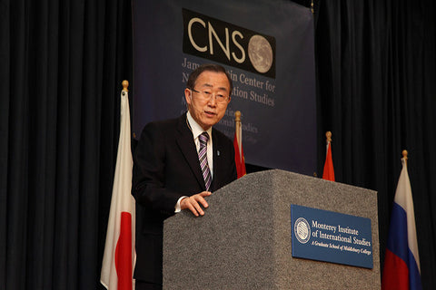 Photo of Ban Ki-moon, Secretary-General of the United Nations by Eduardo Fujii