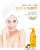 WOWO Hair Care & Body Series / WouWou Shampoo Hair Mask Hair Essential Oil Shower Gel
