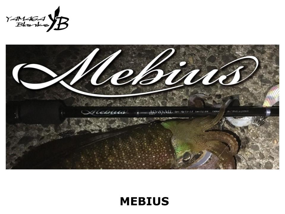 Yamaga Blanks Mebius – JDM TACKLE HEAVEN