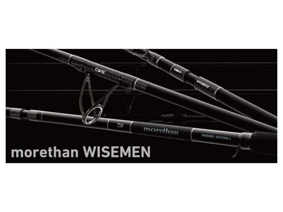 MORETHAN WISEMEN – JDM TACKLE HEAVEN