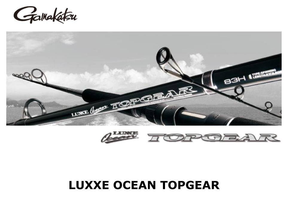 Gamakatsu Luxxe Ocean Topgear – JDM TACKLE HEAVEN