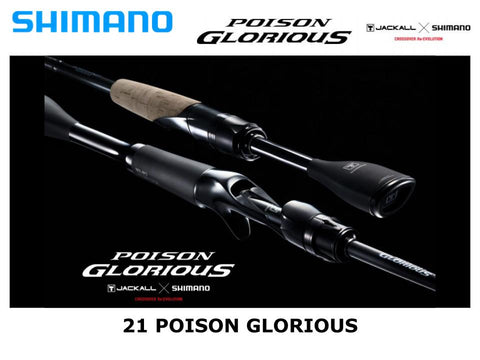 Shimano 21 Poison Glorious 161L-BFS Torzite – JDM TACKLE HEAVEN