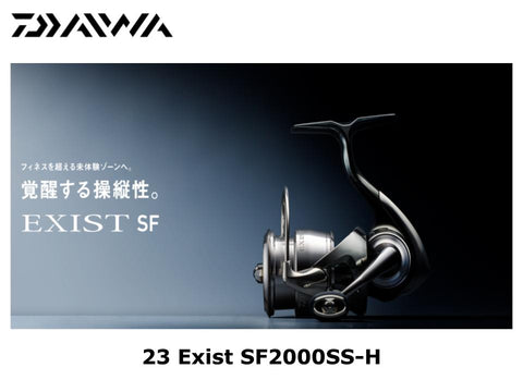 Daiwa 23 Exist SF1000S-P – JDM TACKLE HEAVEN