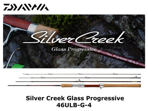 Daiwa Silver Creek Glass Progressive 51LB-G – JDM TACKLE HEAVEN
