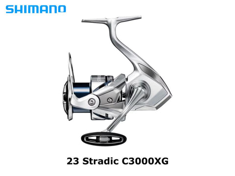 Shimano 19 Stradic 4000MHG – JDM TACKLE HEAVEN