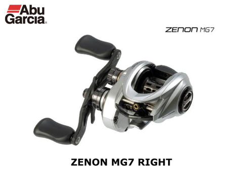 Pre-Order Shimano 22 Exsence DC XG Left – JDM TACKLE HEAVEN