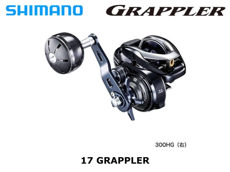 Shimano 18 Grappler Premium 151XG Left – JDM TACKLE HEAVEN