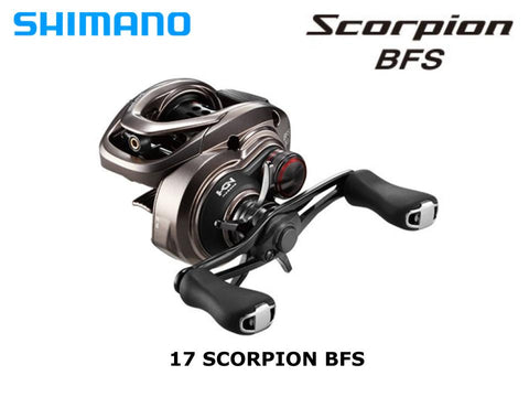 Pre-Order Shimano 17 Scorpion BFS XG Right – JDM TACKLE HEAVEN