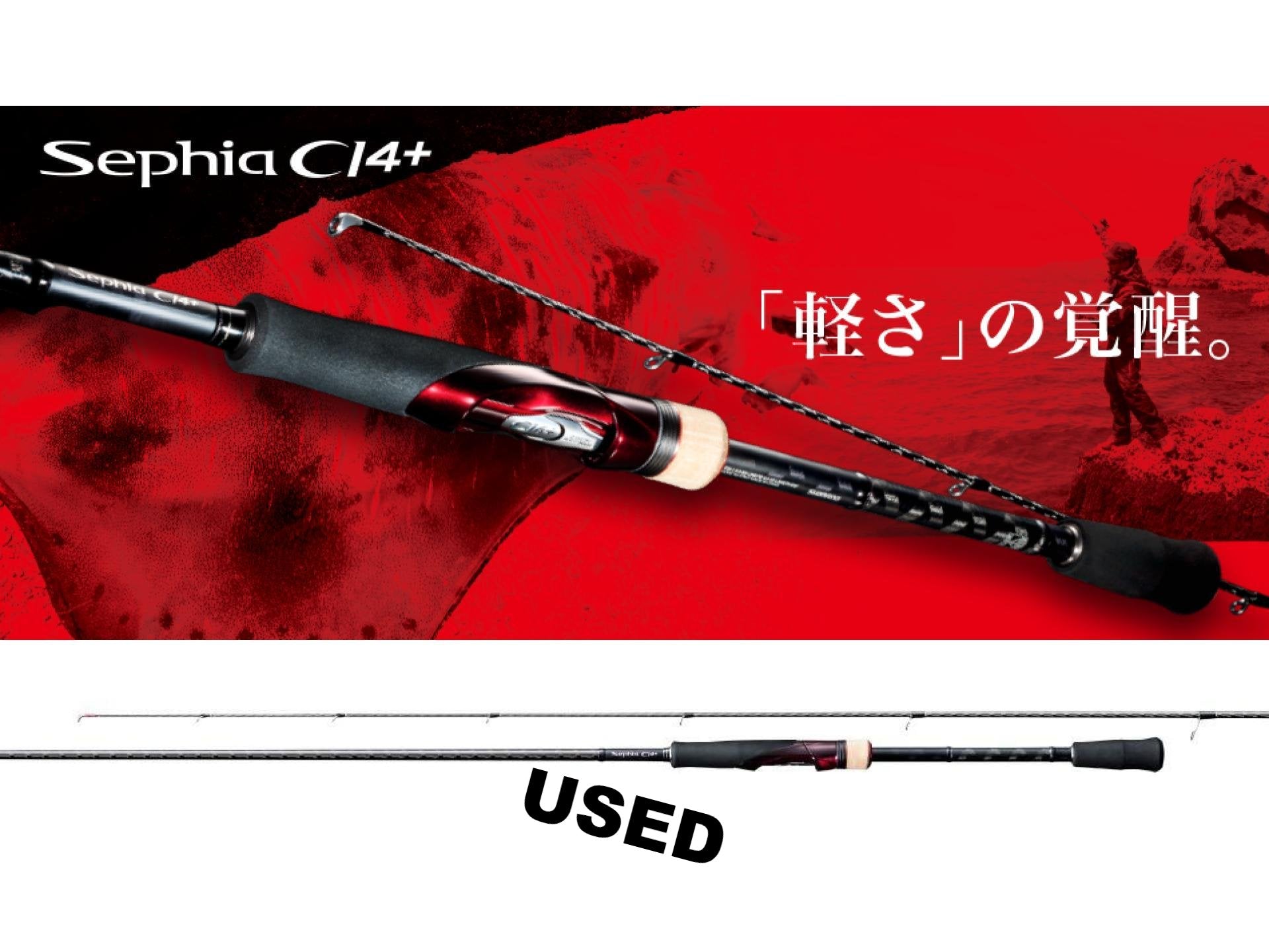 Used 17 Sephia Ci4 S803m Jdm Tackle Heaven