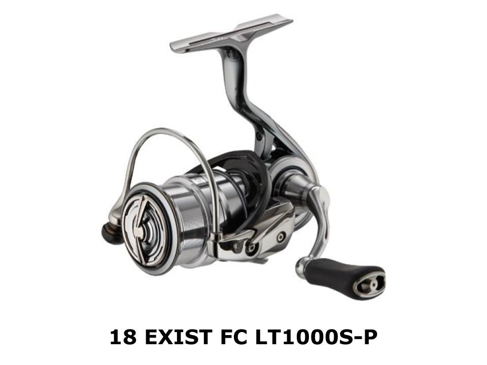 Daiwa 18 EXIST FC LT1000S-P