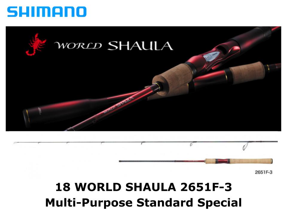 Shimano World Shaula Tour Edition Spinning 2651F-4 – JDM TACKLE HEAVEN