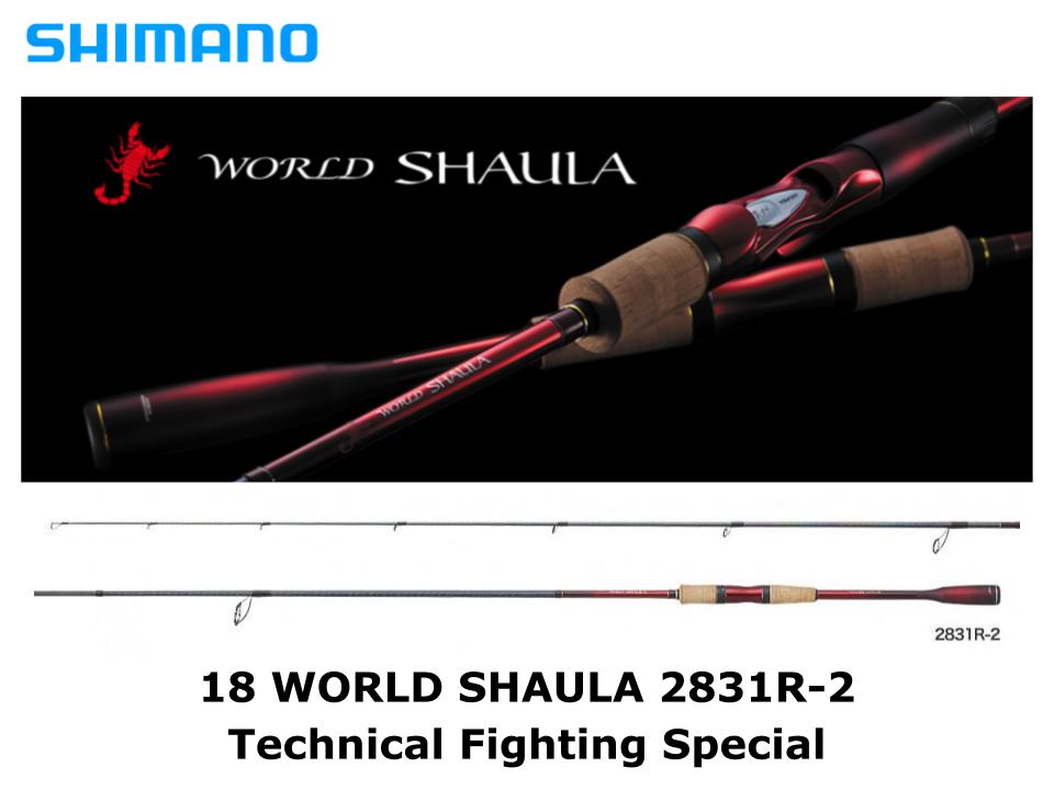 Pre-Order Shimano 21 World Shaula Technical Edition S52UL-3/F