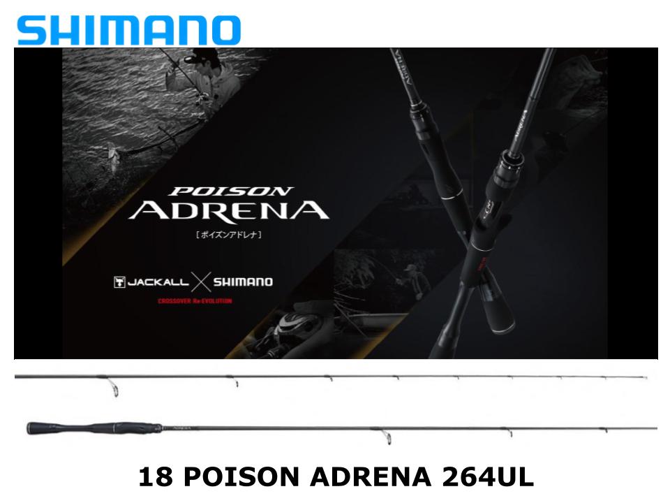 Pre-Order Shimano 18 Poison Adrena 268UL Light Approach – JDM