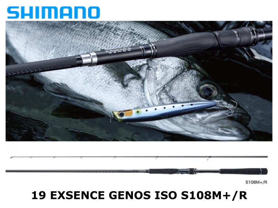 Pre-Order Shimano 21 Exsence Genos ISO S108MH+/R Grand Stinger