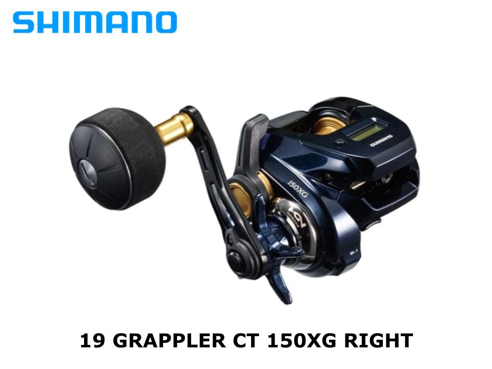 Shimano 19 Grappler CT 151XG Left – JDM TACKLE HEAVEN