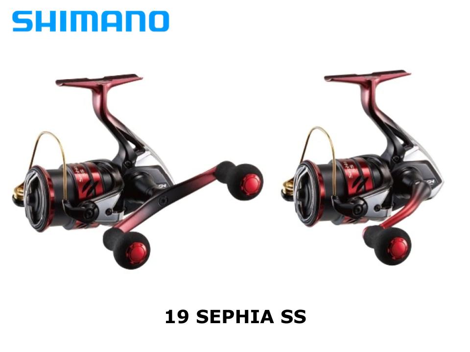 Pre-Order Shimano 17 Sephia CI4+ C3000SDHHG – JDM TACKLE HEAVEN