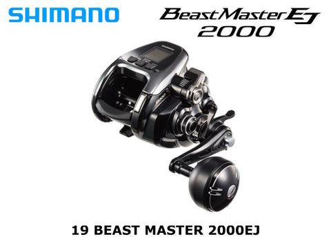 Shimano 2022 BeastMaster MD 6000 Electric Reel restocked! Any