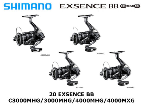 Used Shimano 11 Biomaster 1000S – JDM TACKLE HEAVEN