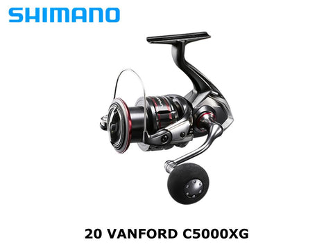 Shimano VANFORD C2500SHG Spinning Reel – EX TOOLS JAPAN, High quality tools  from Japan