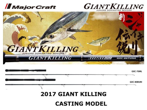 MAJOR CRAFT Saltwater Fishing Jig Head GIANT KILLING TUNA HEAD 40g