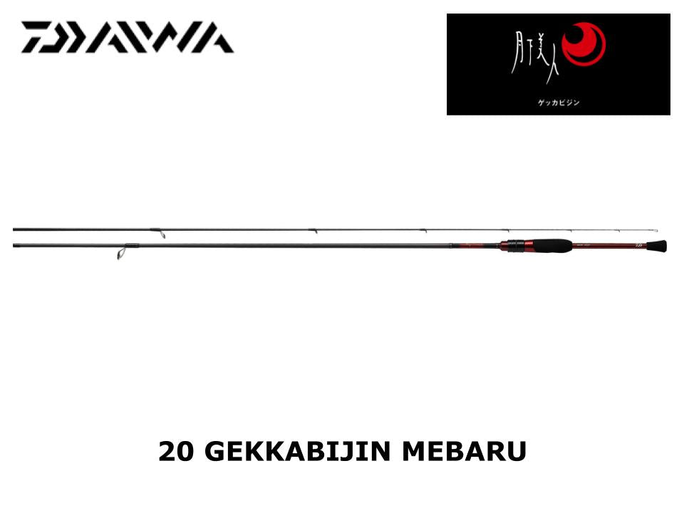 Daiwa 20 Gekkabijin Ajing 510UL-S – JDM TACKLE HEAVEN