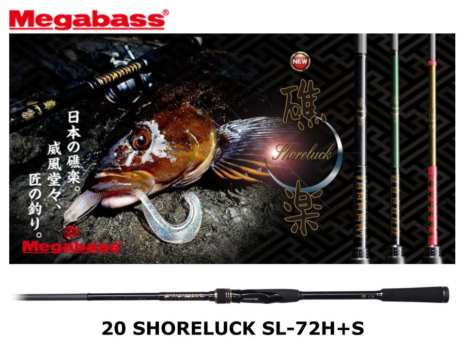 Megabass 20 Shoreluck SL-80XHC – JDM TACKLE HEAVEN