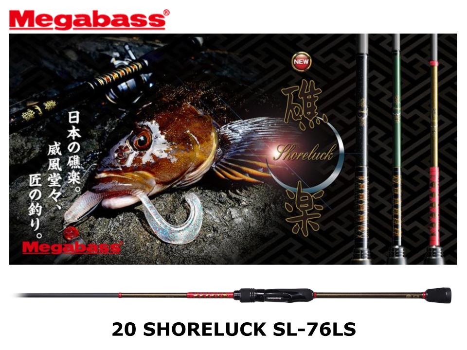 Pre-Order Megabass 20 Shoreluck SL-76LS