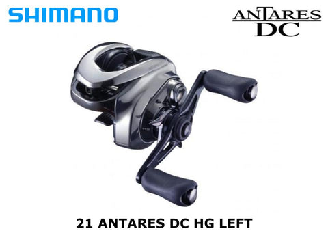 Shimano 21 Antares DC Left – JDM TACKLE HEAVEN